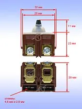 Выключатель к Bosch GWS 11-125 CIH