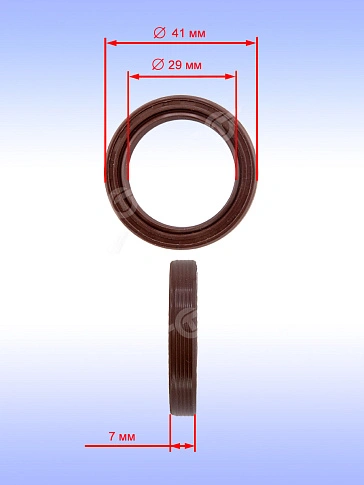 Кольцо к Bosch GBH 36 V-LI