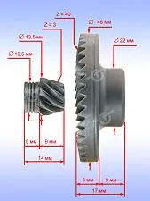 Коническая пара к Bosch GWS 9-100 P