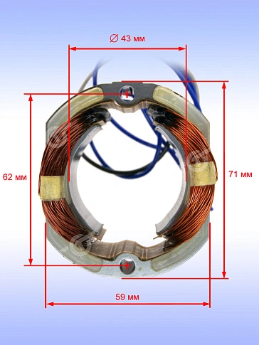 Статор к Bosch GBM 1600 RE