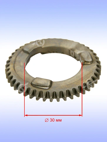 Шестерня к Bosch GBH 18V-26