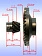 Коническая пара к Bosch GWS 14-150 C