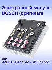 Электронный модуль к Bosch GCM 18-36 GDC