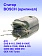 Статор к Bosch EHS 6-115