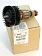 Ротор к Bosch GSS 23A