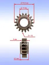Шестерня к Bosch GBH 2-18 E