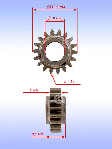 Шестерня к Bosch GBH 2-18 E