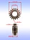 Шестерня к Bosch GBH 2-18 E