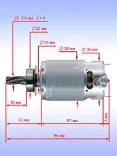 Двигатель к Bosch GST 10,8 V-LI