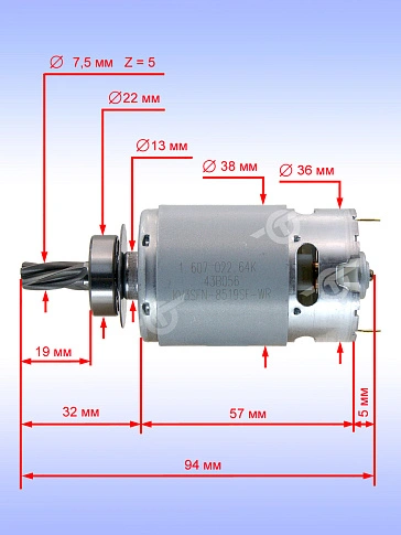 Двигатель к Bosch GST 10,8 V-LI