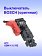 Выключатель к Bosch GBM 13-2 RE