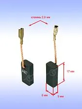 Угольные щетки к Bosch GST 25 Metal (комплект)