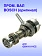 Вал промежуточный к Bosch GBH 18 V-EC