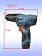 Дрель-шуруповерт аккумуляторная Bosch GSR120-LI