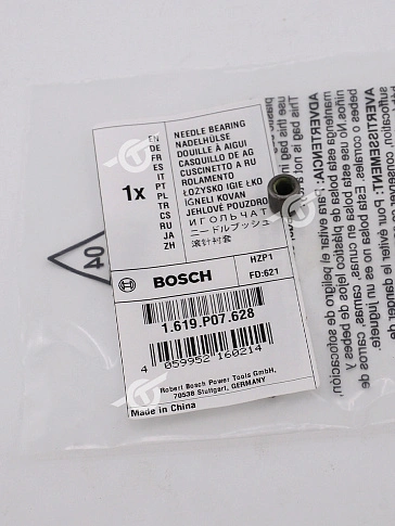 Подшипник игольчатый к Bosch GST 65 B