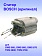 Статор к Bosch GWS 060