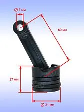 Поршень ударный к Bosch GSH 5