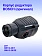 Корпус редуктора к Bosch GBH 2-26 E