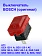 Выключатель к Bosch GEX 125-1 A