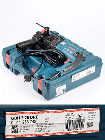 Перфоратор Bosch GBH 2-26 DRE
