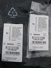 Угольные щетки к Bosch GBS 75 AE (комплект)