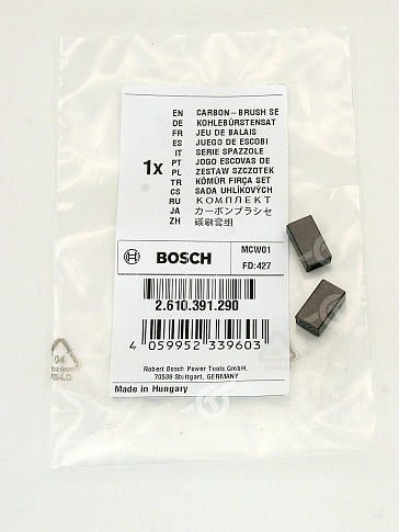 Угольные щетки к Bosch PWS 720-115