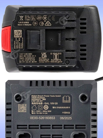 Дрель-шуруповерт аккумуляторная Bosch GSR 185-LI