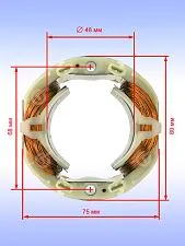 Статор к Bosch GBH 5-38 D