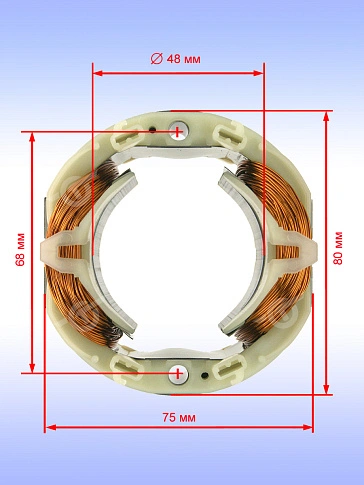 Статор к Bosch GBH 5-38 D