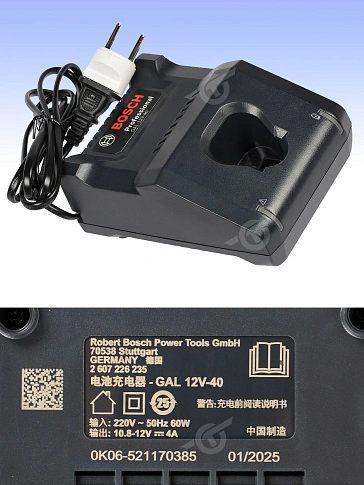 Дрель-шуруповерт аккумуляторная Bosch GSR 12V-35 HX