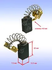 Угольные щетки к Bosch GKS 85
