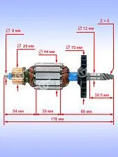 Ротор к Bosch GSA 1100 E