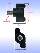 Выключатель к Bosch GKS14-64.