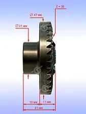 Шестерня к Bosch PWS 1000-125 CE