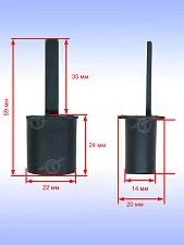 Выключатель к Bosch GKM 18 V-LI