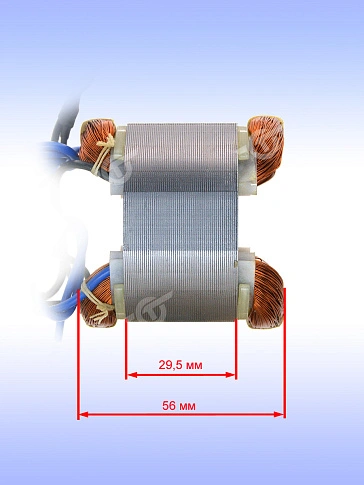 Статор к Bosch GSS 2300