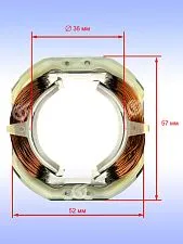 Статор к Bosch GBH 2-23 REA