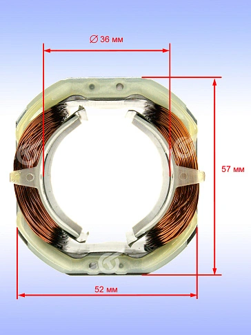Статор к Bosch GBH 2-23 REA