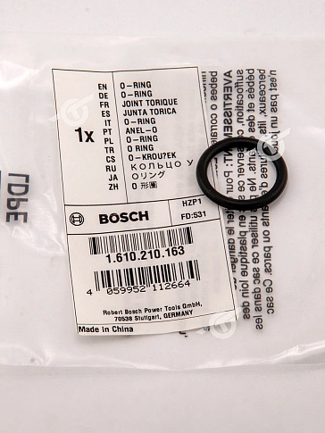 Кольцо уплотнительное к Bosch GBH 5-38 X