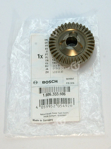 Шестерня к Bosch PWS 500