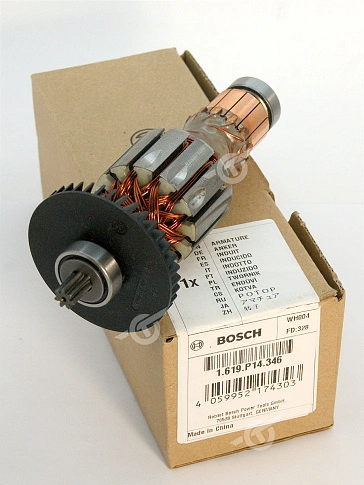 Ротор к Bosch GBH 18V-20