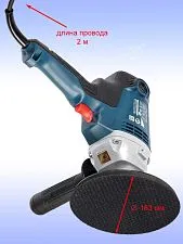 Полировальная машина Bosch GPO 950