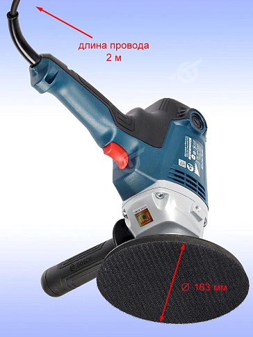 Полировальная машина Bosch GPO 950