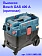 Пылесос Bosch GAS 400A