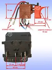 Электронный модуль к Bosch DDS 181