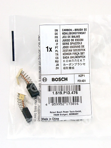 Угольные щетки к Bosch GST 700