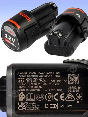 Дрель-шуруповерт аккумуляторная Bosch GSR 12V-35
