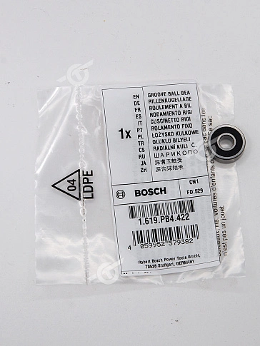 Подшипник к Bosch GWS 700