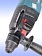 Перфоратор Bosch GBH2-26RE
