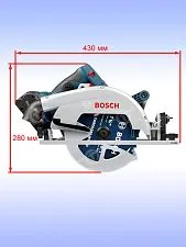 Циркулярная пила аккумуляторная Bosch GKS 18V-68 GC